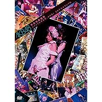 Amazon.co.jp: AKB48 2008.11.23 NHK HALL 『まさか、この